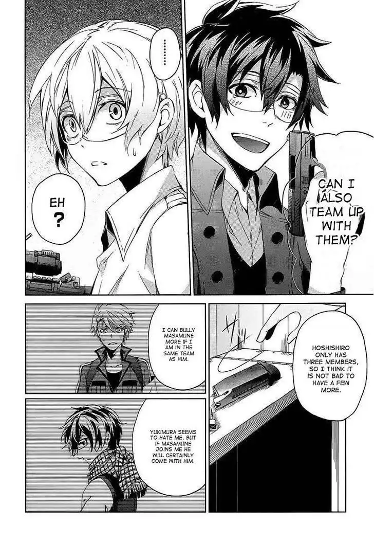 Seishun x Kikanjuu Chapter 13 31